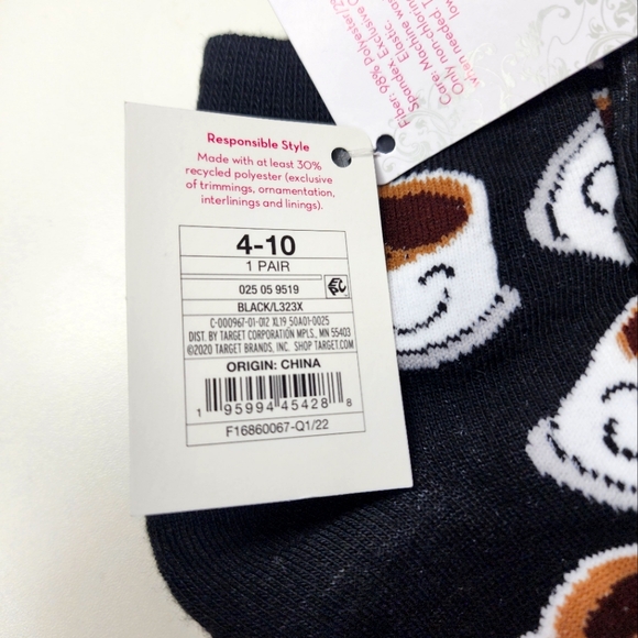 Coffee Socks (x3) - Picture 3 of 4